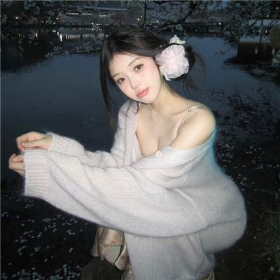 高纬度战栗